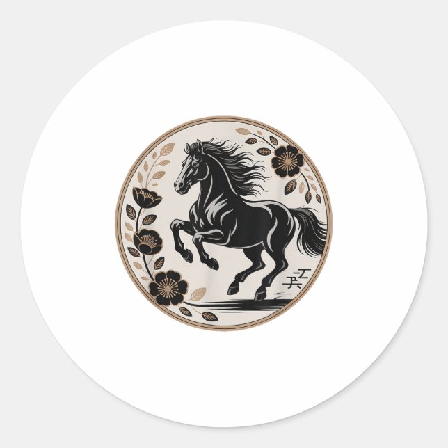 Year Of Horse 2026 Lunar New Year Chinese New Year Classic Round Sticker (Front)