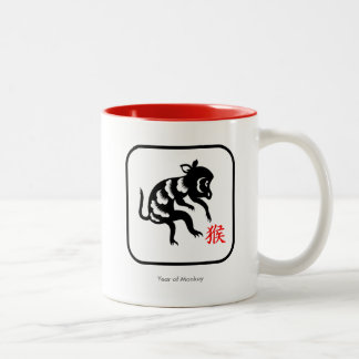 Year of Monkey Mug - Chinese Zodiac
