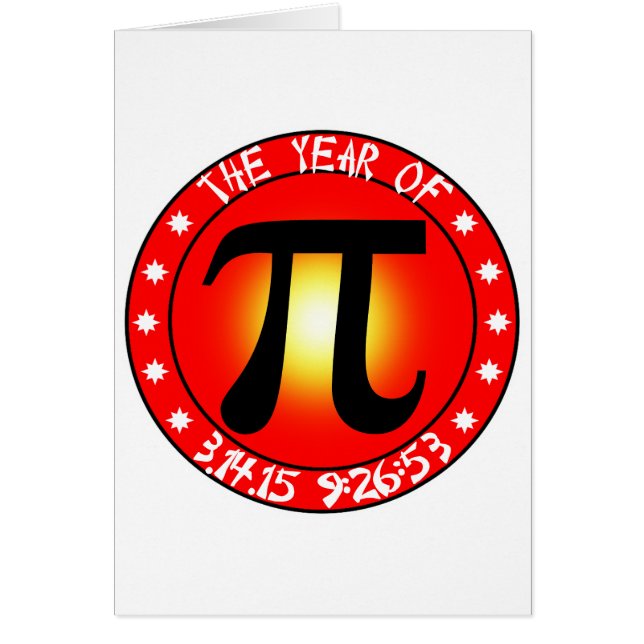 Year of Pi  3/14/15 9:26:53 (Front)