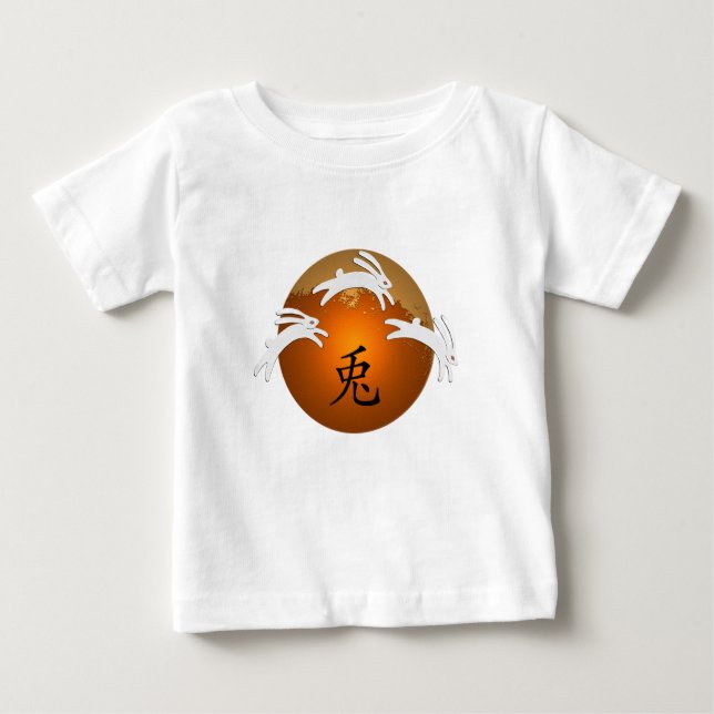 Year of Rabbit Baby Baby T-Shirt (Front)