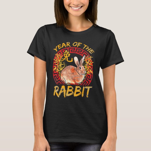 Year of Rabbit Chinese Zodiac T-Shirt (Front)