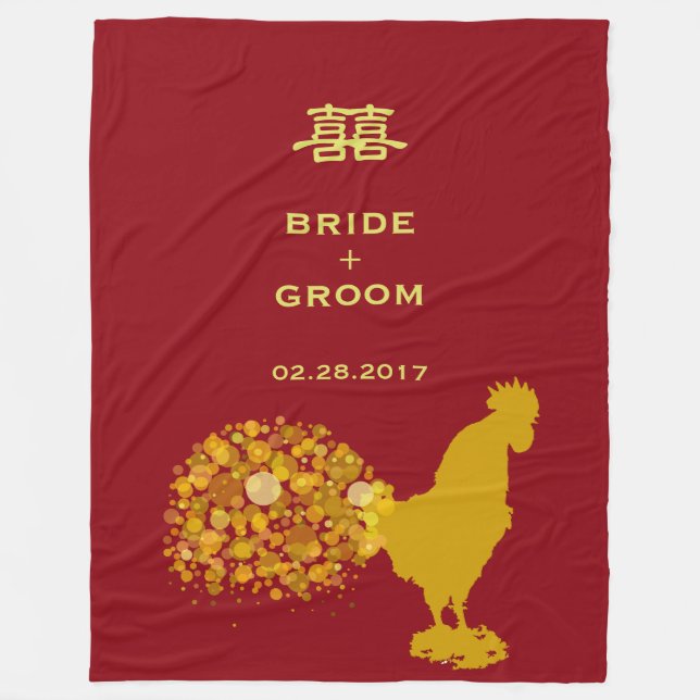 Year Of Rooster Wedding Red Gold Personalised Fleece Blanket (Front)