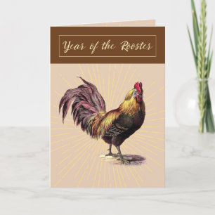 Year of Rooster With Golden Rays Holiday Card