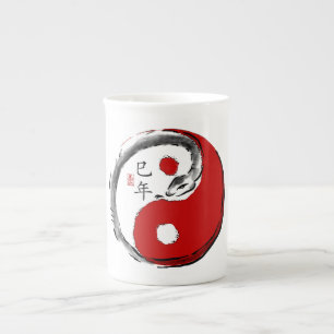Year of Snake Bone China Bone China Mug