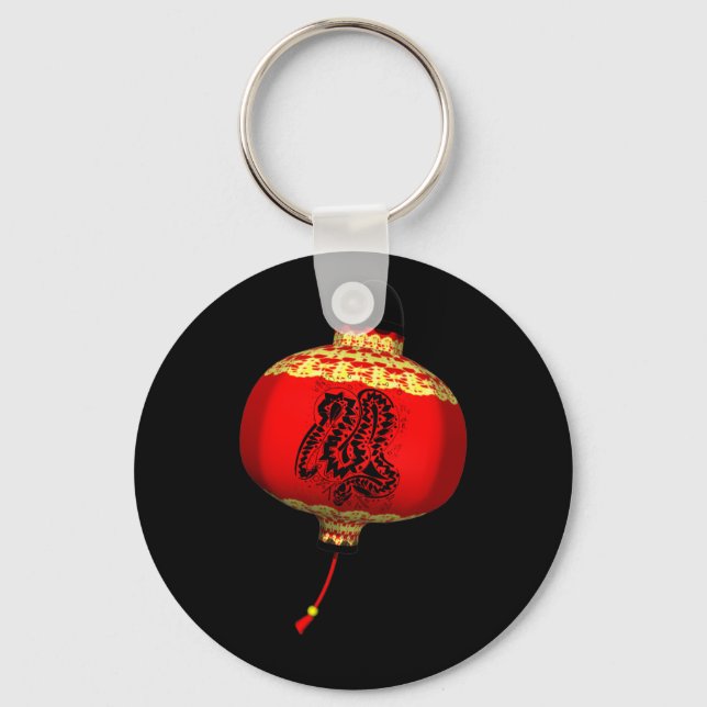 Year of the Black Snake Key Ring (Front)