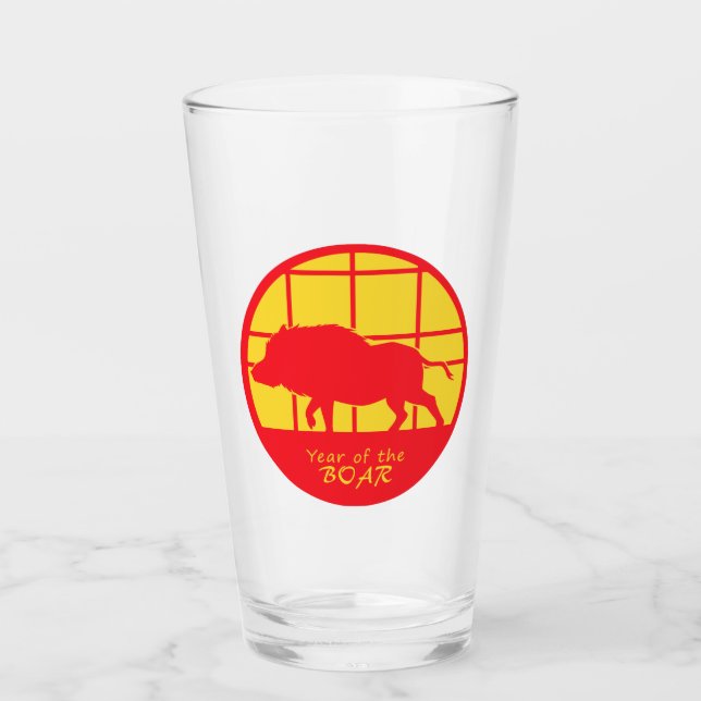 Year of the Boar Glass (Front)