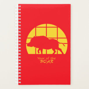 Year of the Boar Planner