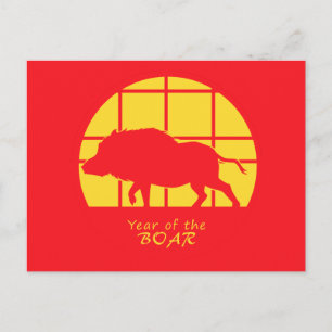 Year of the Boar Postcard