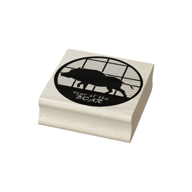Year of the Boar Rubber Stamp (Stamp)