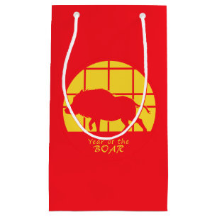 Year of the Boar Small Gift Bag