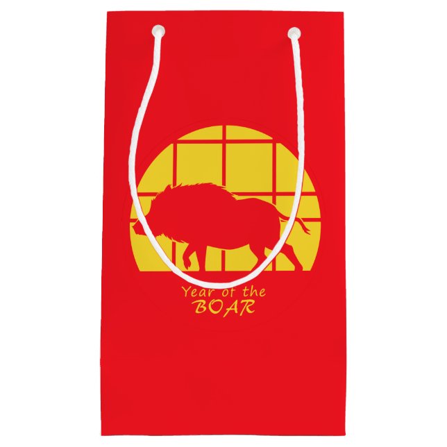 Year of the Boar Small Gift Bag (Front)