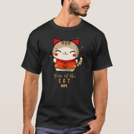 Year of the Cat 2023 Vietnamese New Year - Tess T-Shirt