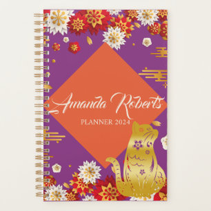 Year Of The Cat 2024 Flowers Planner
