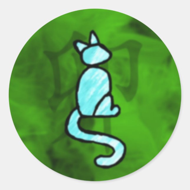 Year of the Cat Classic Round Sticker (Front)