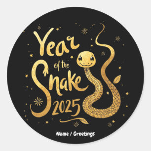  Year of the Chinese Snake 2025 Zodiac  Classic Round Sticker