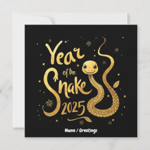 Year of the Chinese Snake 2025 Zodiac Invitation