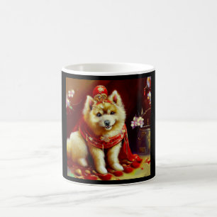 Year of the Dog 11 Coffee Mug