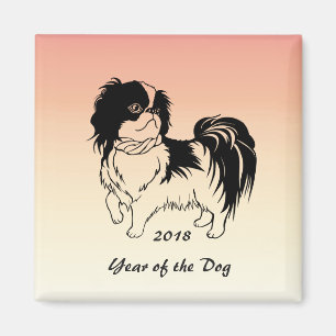 Year of the Dog 2018 Chinese New Year Magnet