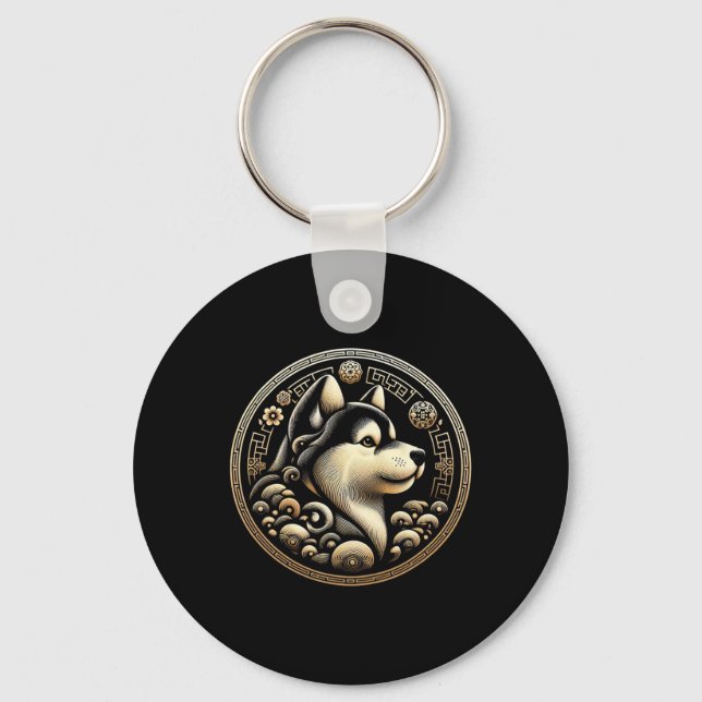 Year Of The Dog 2030 Lunar New Year Chinese New Ye Key Ring (Front)