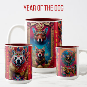 Year of The DOG Art 3 Stunning Designs Birthday Two-Tone Coffee Mug