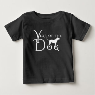 Year of the dog baby T-Shirt