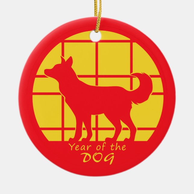 Year of the Dog Ceramic Ornament (Front)