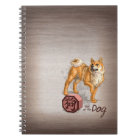 Year of the Dog Chinese Zodiac Art