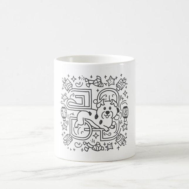 YEAR OF THE DOG COFFEE MUG (Center)