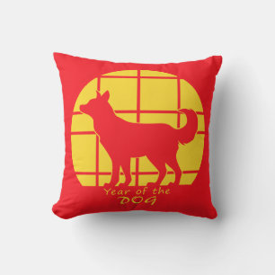 Year of the Dog Cushion
