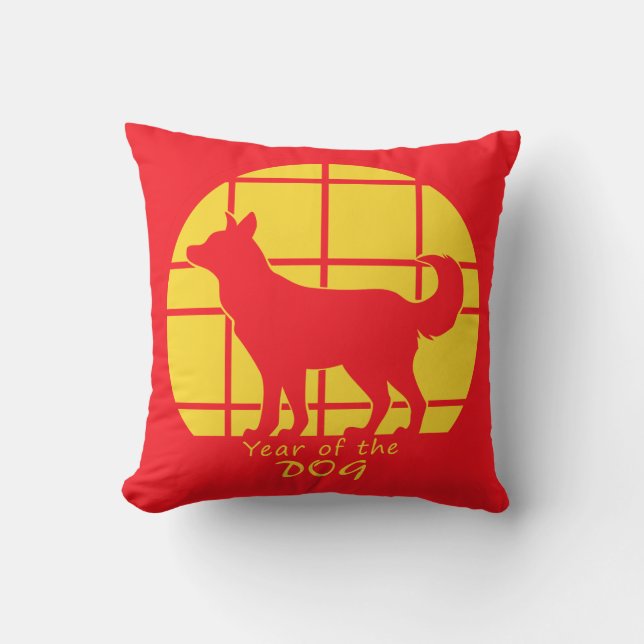 Year of the Dog Cushion (Front)