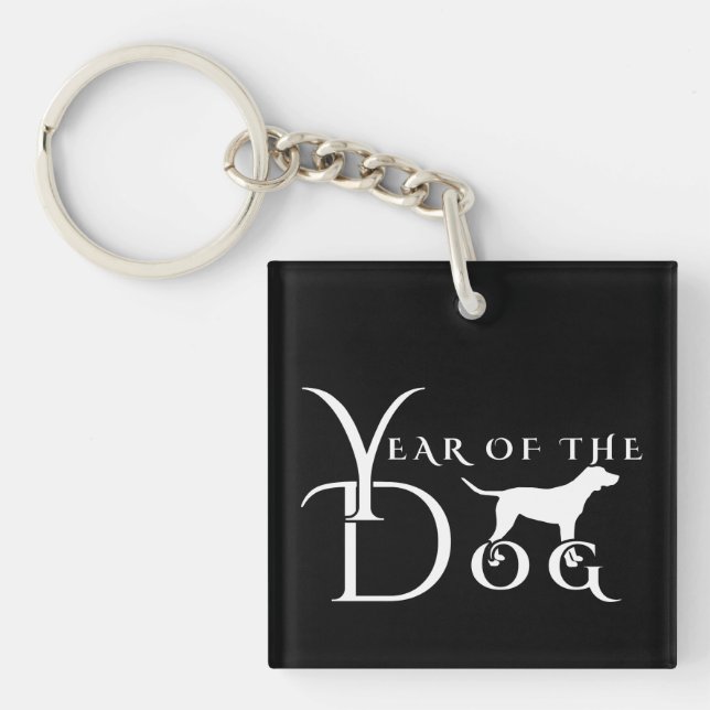 Year of the dog key ring (Front)