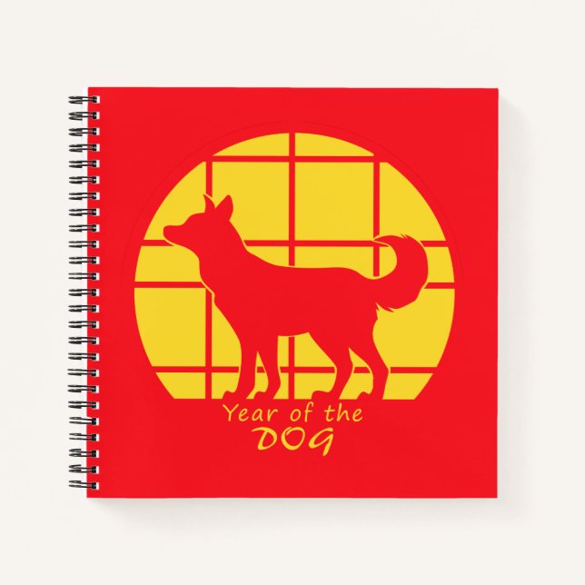 Year of the Dog Notebook (Front)