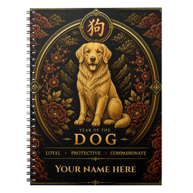 Year of the Dog Personalised Zodiac Notebook (Front)