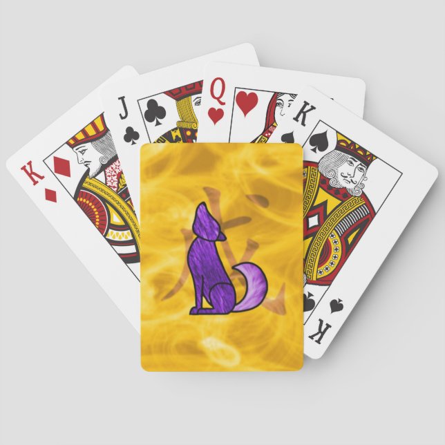 Year of the Dog Playing Cards (Back)