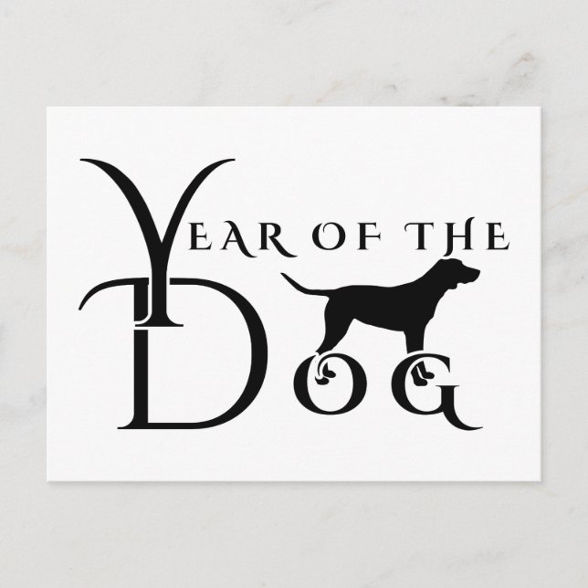 Year of the dog postcard (Front)