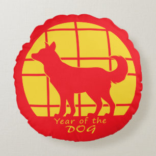 Year of the Dog Round Cushion