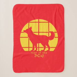 Year of the Dog Sherpa Blanket