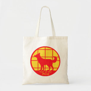 Year of the Dog Tote Bag