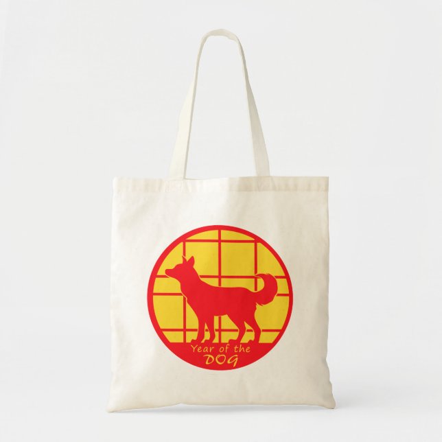 Year of the Dog Tote Bag (Front)