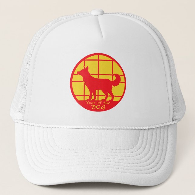 Year of the Dog Trucker Hat (Front)