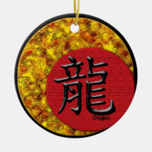 Year of the Dragon: 2012 Ceramic Ornament