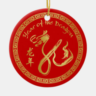 Year of the Dragon 2012 - Chinese New Year Ceramic Tree Decoration