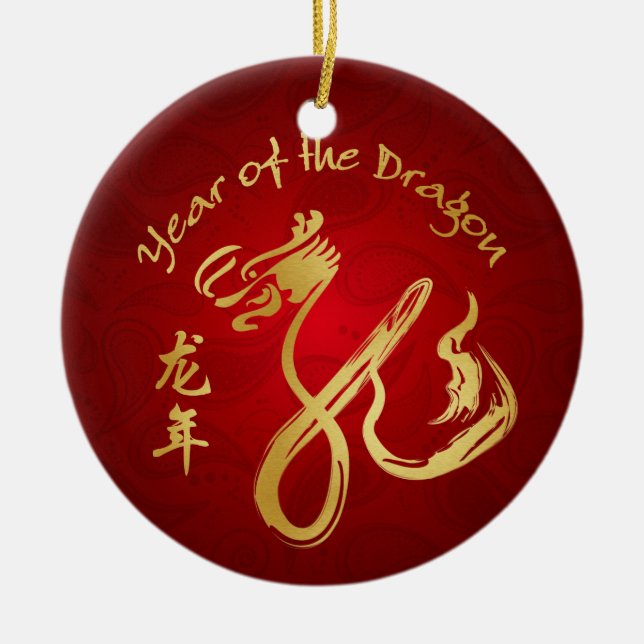 Year of the Dragon 2012 - Chinese New Year Ceramic Tree Decoration (Front)