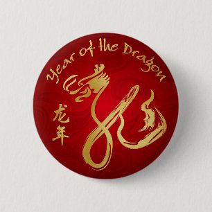 Year of the Dragon 2012 - Happy Chinese New Year 6 Cm Round Badge
