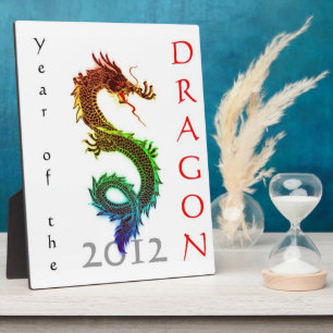 Year of the Dragon 2012 Plaque