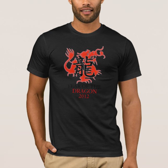 Year of the Dragon 2012 T-Shirts (Front)