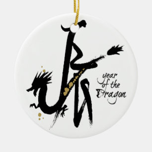 Year of the Dragon 2012 Xmas Ornaments