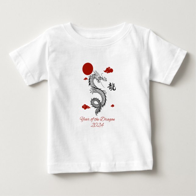 Year of the Dragon 2024 Baby T-Shirt (Front)