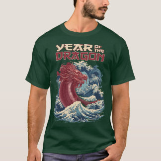 Year of the Dragon 2024 Chinese New Year Dragon 20 T-Shirt