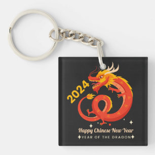 Year Of The Dragon 2024 Chinese New Year Key Ring